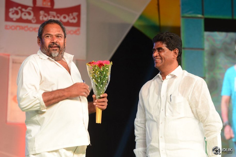 Soukyam-Movie-Audio-Launch